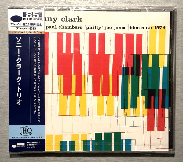 Sonny Clark Trio